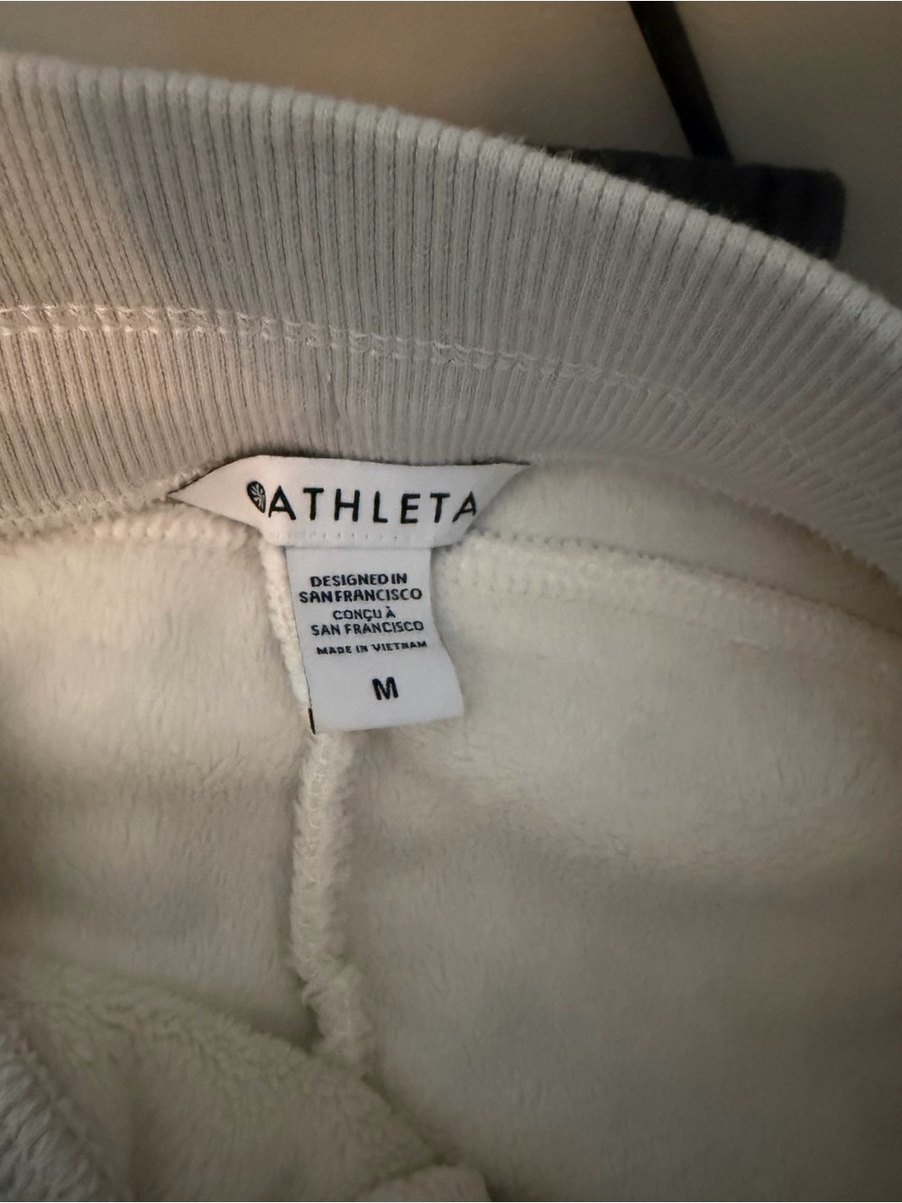 Athleta cozy karma joggers - Picture 7 of 8